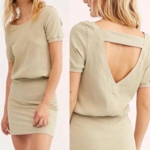 Elegant Beige Open-Back Dress